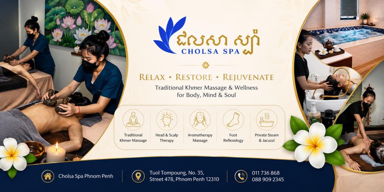 Cholsa Spa Phnom Penh — Khmer massage, head spa, aromatherapy and private jacuzzi