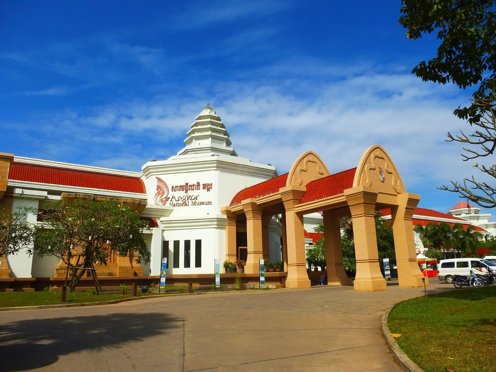 Angkor National Museum — complexe Siem Reap