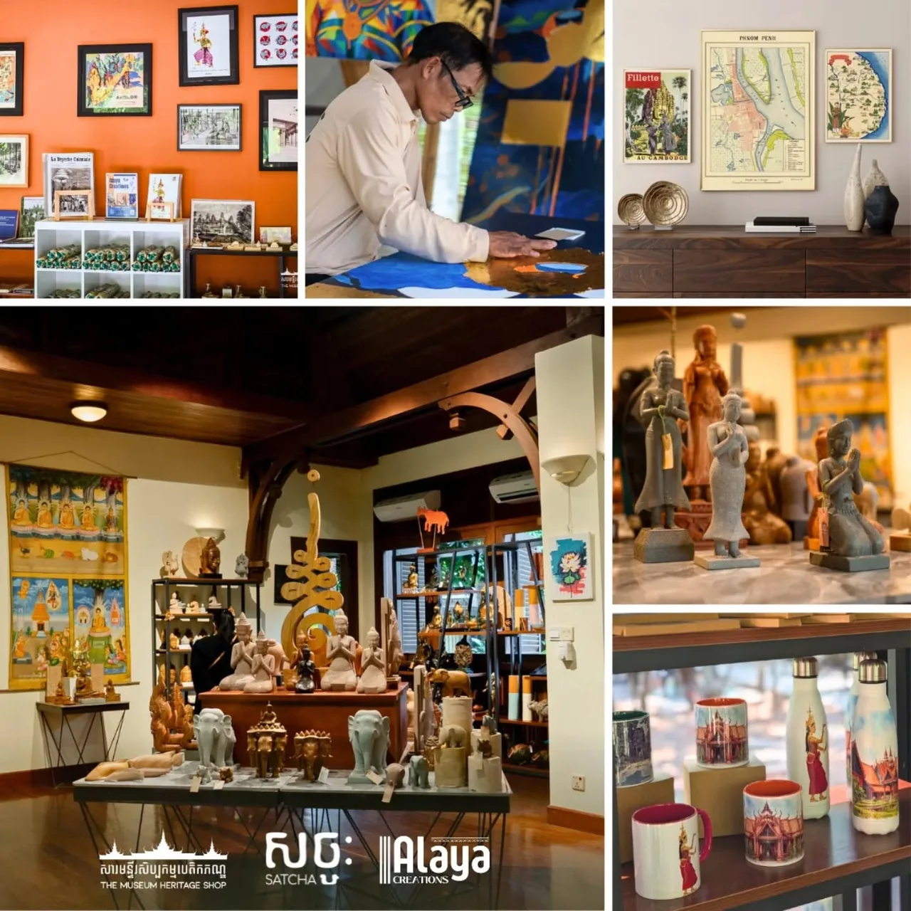 Museum Heritage Shop — photo