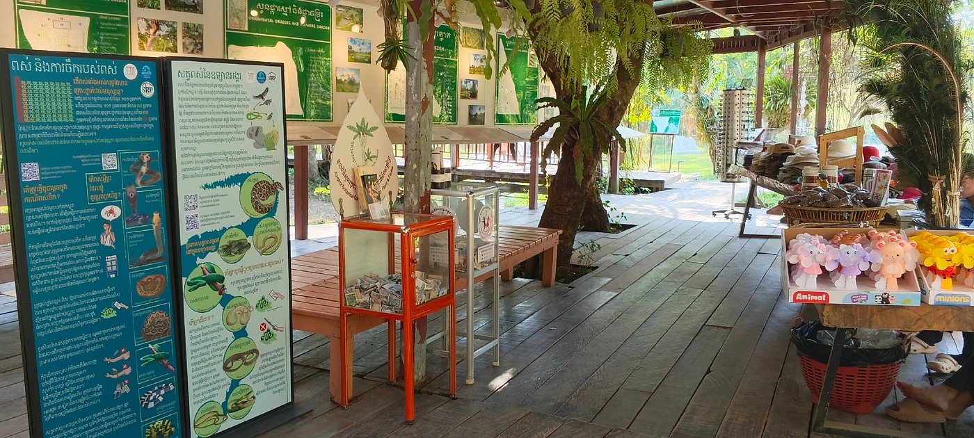 Angkor Botanical Garden — parc botanique Siem Reap