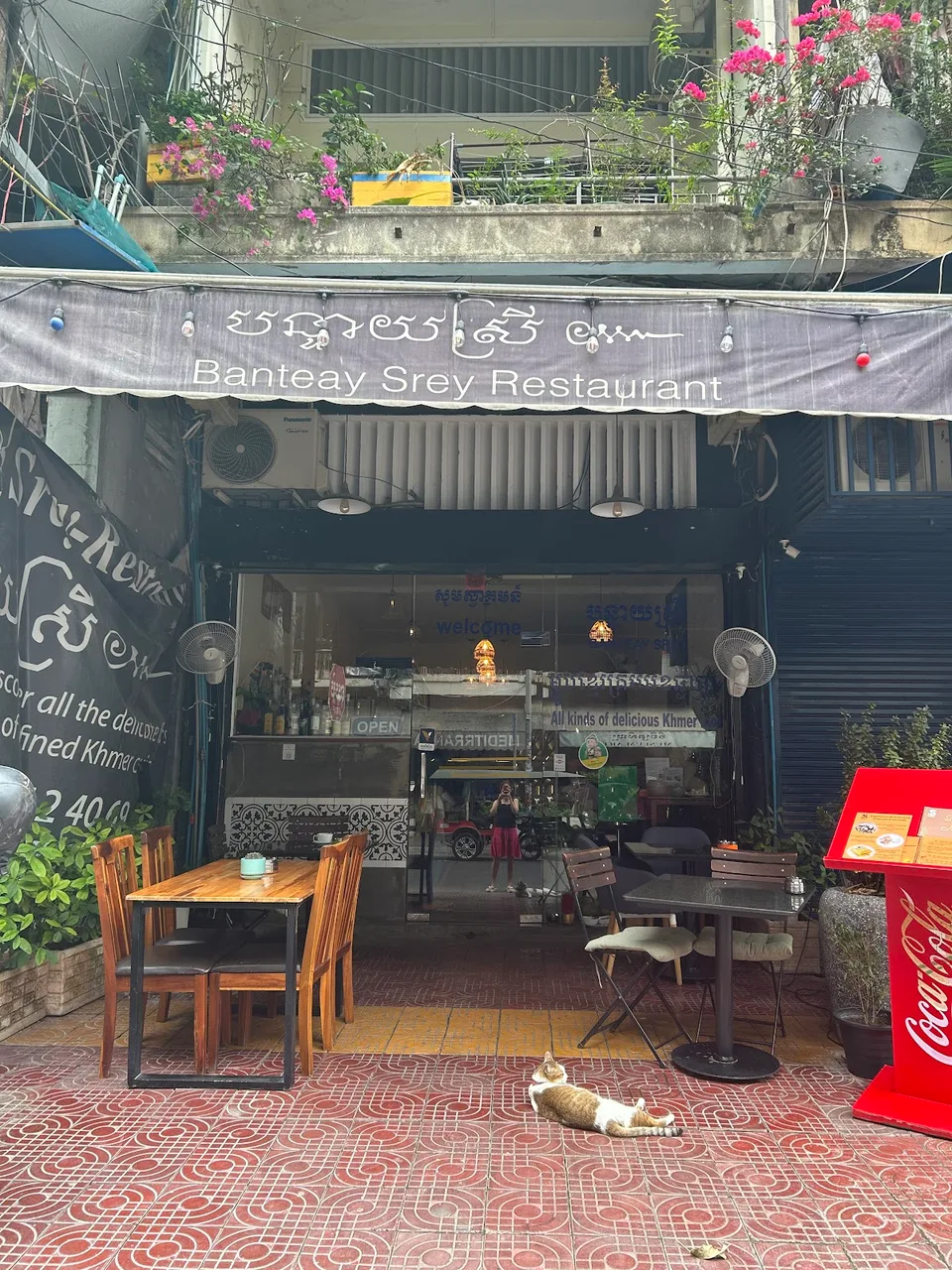 Devanture du Banteay Srey Restaurant, rue 13