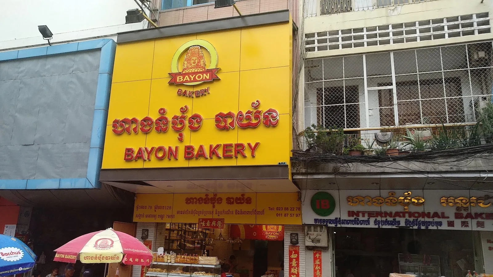 Devanture de Bayon Bakery, boulevard Kampuchea Krom