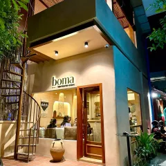 Boma — photo