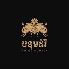 Botum Domrey Hotel and Service Apartment — photo