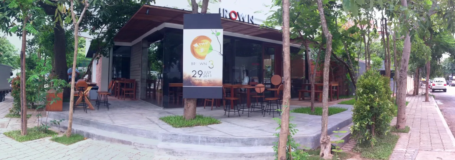 Terrasse du BROWN Roastery, rues 57 et 294