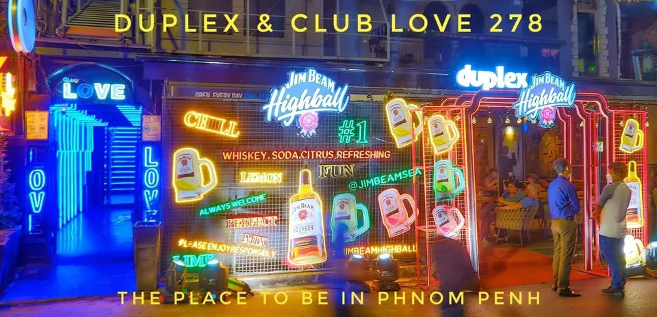 Duplex Belgian Tavern — photo