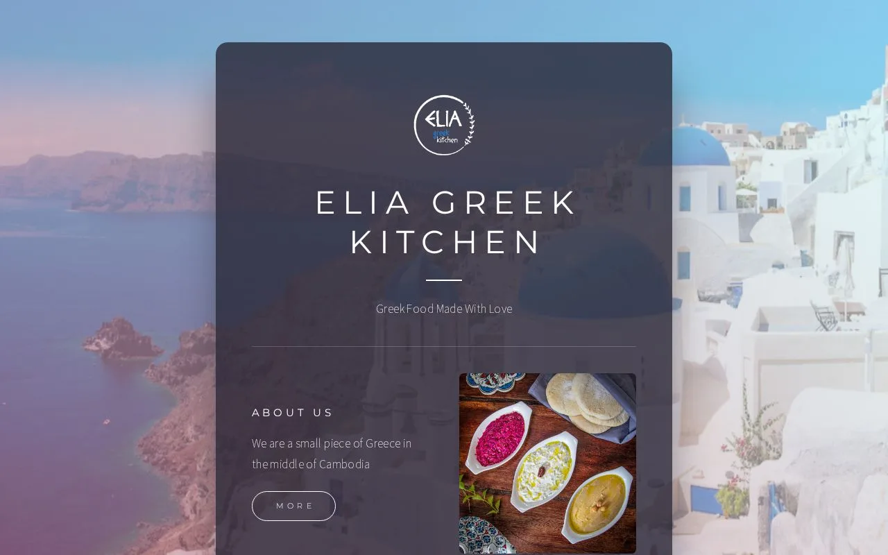 Elia Greek Kitchen Bassac Lane — photo