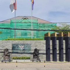 Embassy of the Republic of Indonesia — photo