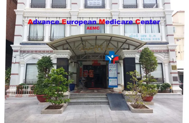 Pharmacie de la Gare — AEMC pharmacy