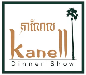 Kanell — photo