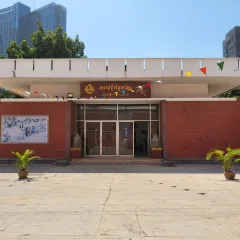 Khmer Kite Museum — photo