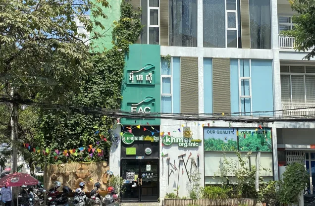 Khmer Organic Shop — organic grocery