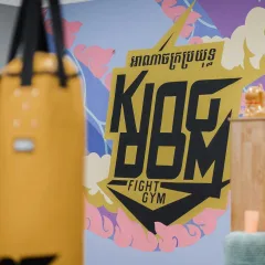 Kingdom Fight Gym - Phnom Penh — photo