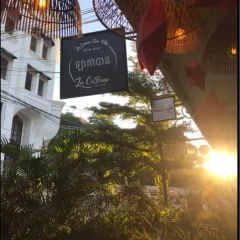 La Cabane — photo
