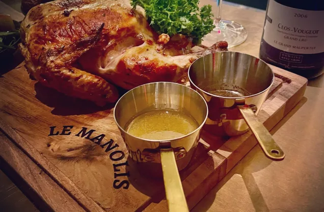 Le Manolis — dining room