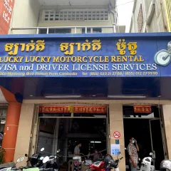 Lucky Lucky Motorcycle Rental & visa extension — photo