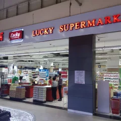 Lucky Supermarket City Mall