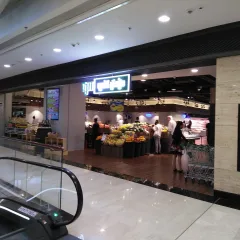 Lucky Supermarket Exchange Square
