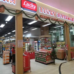 Lucky Supermarket Olympia