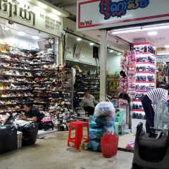 Olympic Market — photo