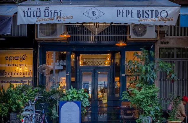 Pépé Bistro — dining room