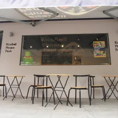 RiceBall Phnom Penh — photo