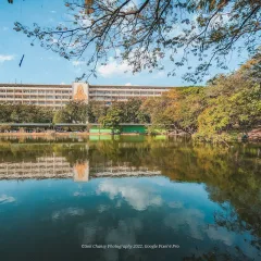 Royal University of Phnom Penh — photo