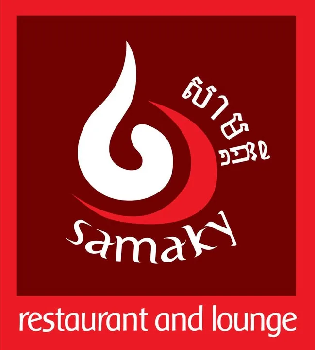 Samaky Restaurant and Lounge — photo