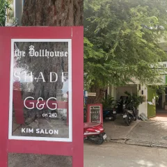 Kim Waxing Salon Street 240 — photo