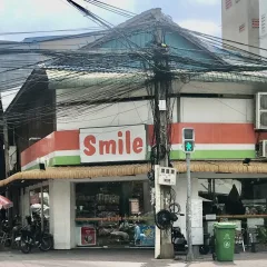 Smile — photo