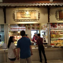 Sorya Food Court — photo