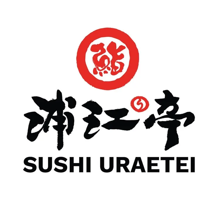 Sushi Uraetei — photo