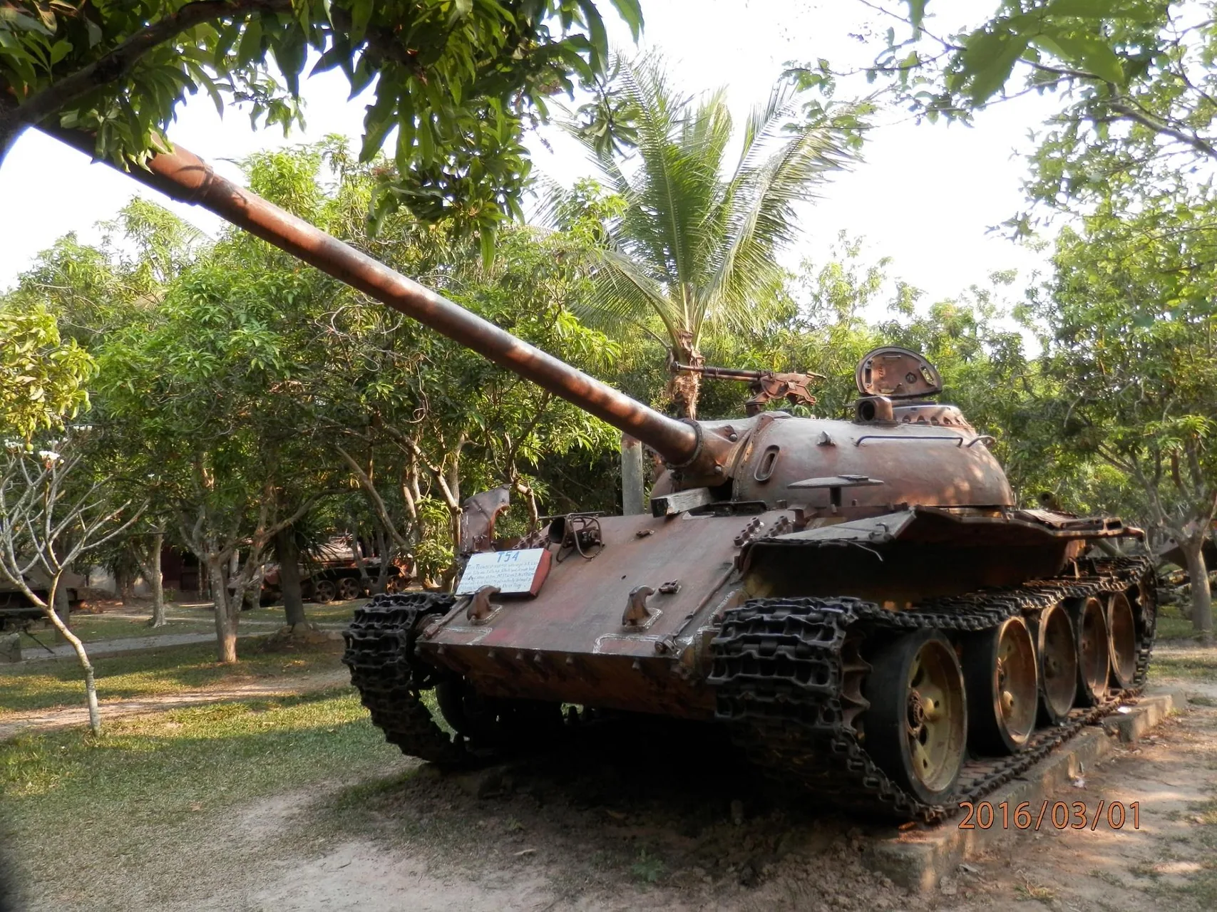 War Museum Cambodia — matériel militaire