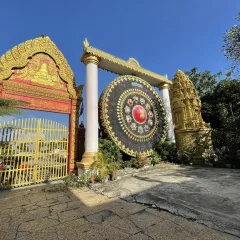 Wat Ounalom Monastery — photo
