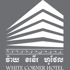 White Corner Hotel — photo